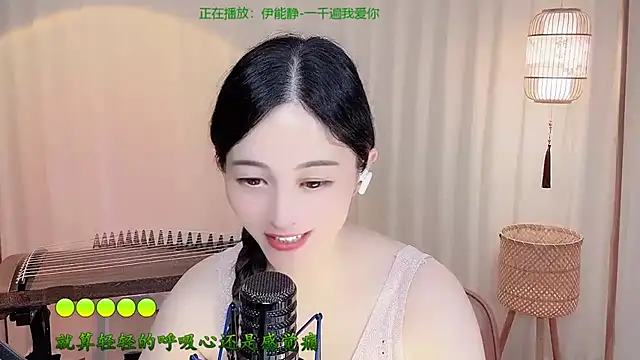 Czat XXX na żywo – Tian-xin-999