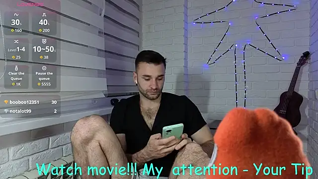 Онлайн чат XXX DaddySlava