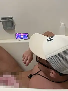 Živý XXX chat ryudo666