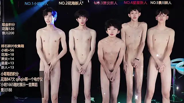 EXO-ONE Chat XXX live