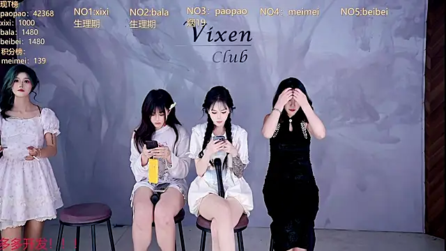 tl-99-09 Chat XXX live