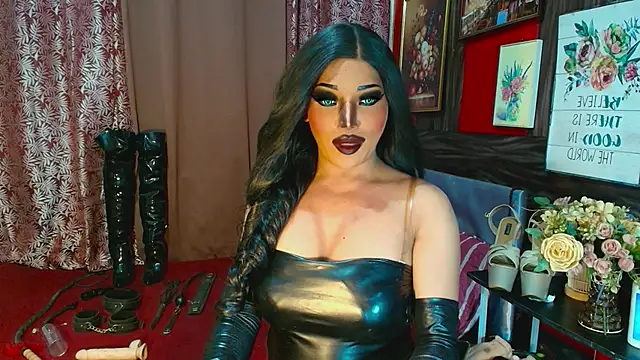 Онлайн чат XXX demonfuta