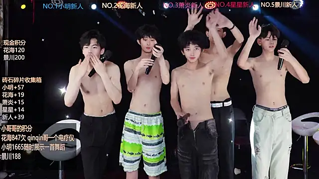EXO-ONE – Naživo XXX chat