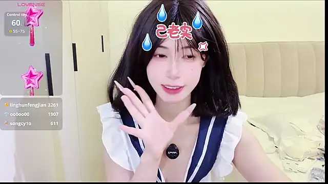 Hello77-234 现场XXX聊天