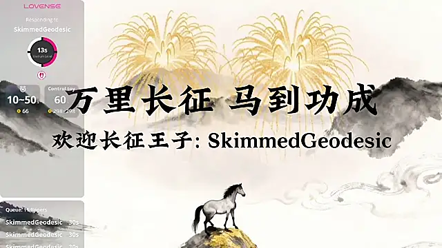 Lucky-baby élő XXX-chatje