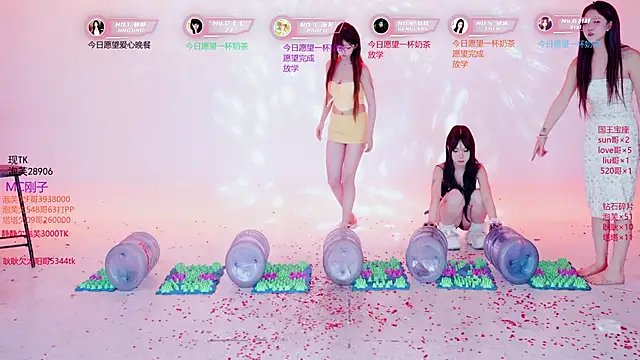 ZNZ-101 Chat XXX live
