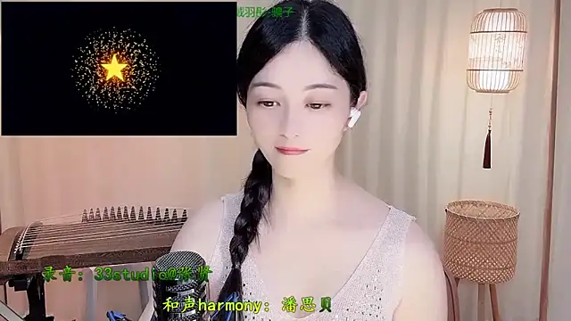 Tian-xin-999 Live XXX Chat