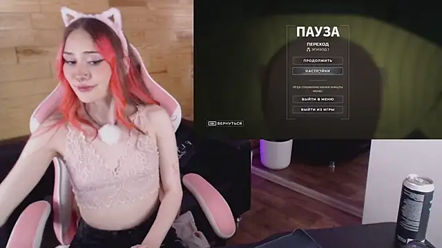 SashaMeow Live XXX-chat