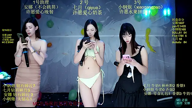 SJ-999's Live XXX Chat