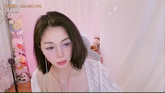 Chat XXX ao vivo de Puresnow