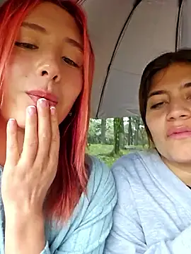 Chat XXX Live sorpresa_x
