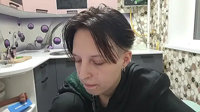 Онлайн чат XXX Saranade