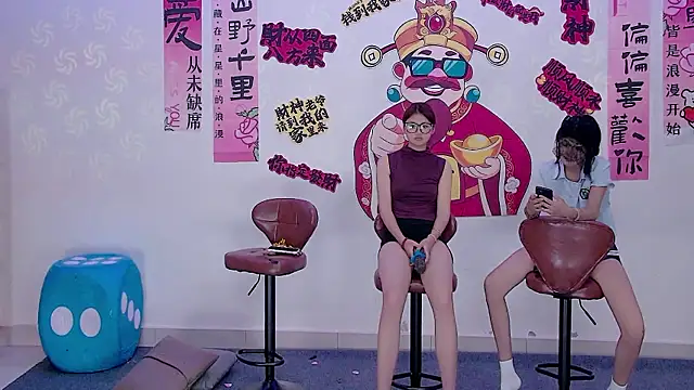LS-0001 Live XXX Chat