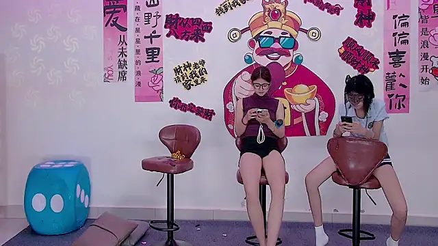 LS-0001 即時 XXX 聊天
