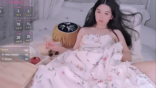 Czat XXX na żywo – BingLin-