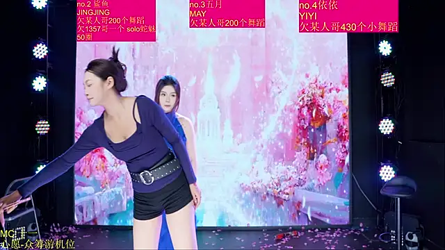 Red-666 即時 XXX 聊天