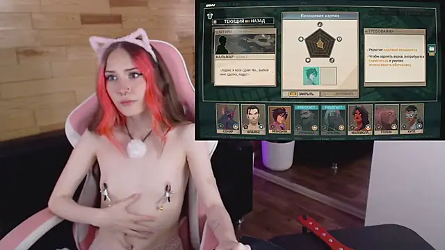 SashaMeow Chat XXX live