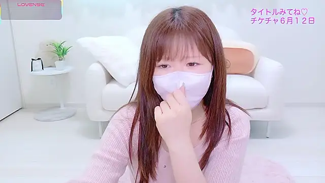 Reinya__nyan2 Obrolan Langsung XXX