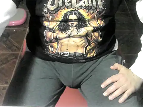 Онлайн чат XXX OreCam