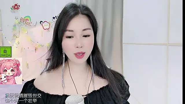 Chat XXX en directo de HK_angelchloe