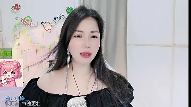 HK_angelchloe Adlı Modelin Canlı XXX Sohbeti