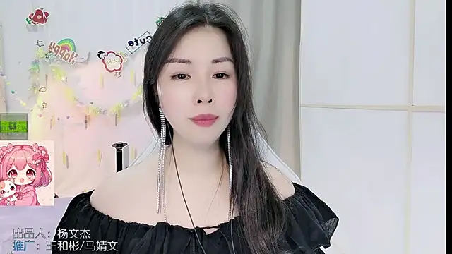 HK_angelchloe Live XXX Chat