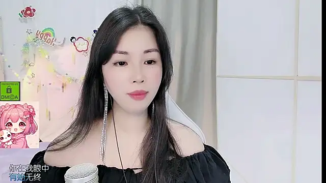 Онлайн чат XXX HK_angelchloe
