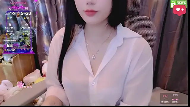 Chat XXX en directo de Dully_ana