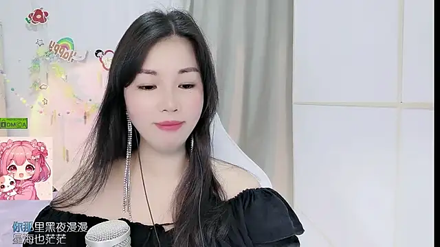 HK_angelchloe Chat XXX live