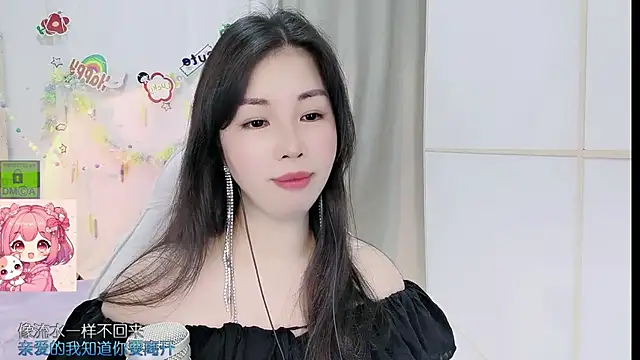 HK_angelchloe: απευθείας συνομιλία ΧΧΧ