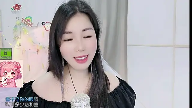 HK_angelchloe élő XXX-chatje