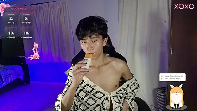 Онлайн чат XXX cococumps