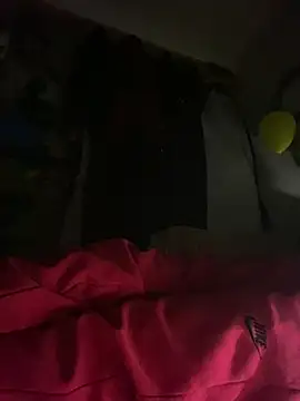 Онлайн чат XXX GusanoDelicioso