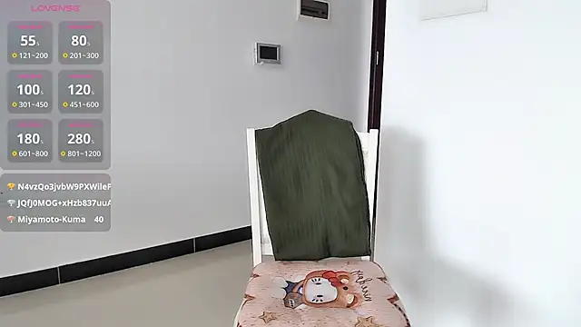 Chat XXX Live KK-328