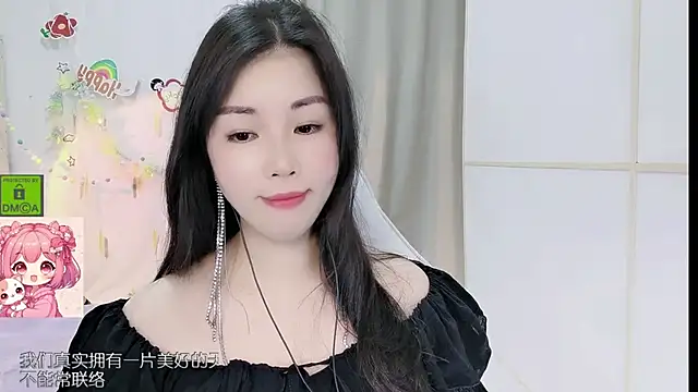 HK_angelchloe Adlı Modelin Canlı XXX Sohbeti