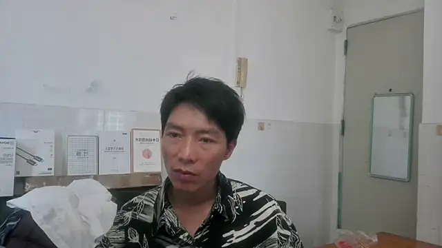 xhqds 网络视讯表演