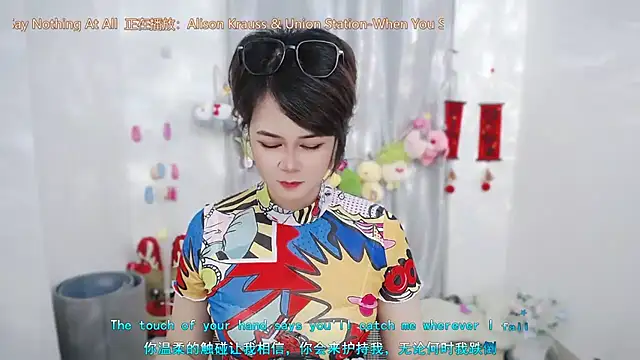 Fan_tingのライブXXXチャット