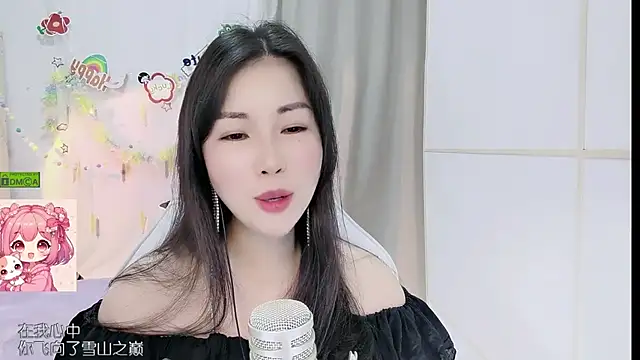 Živý XXX chat HK_angelchloe