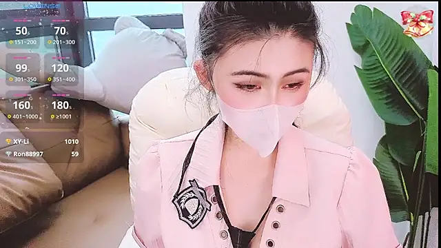 Chat XXX Live 1-Emma-1
