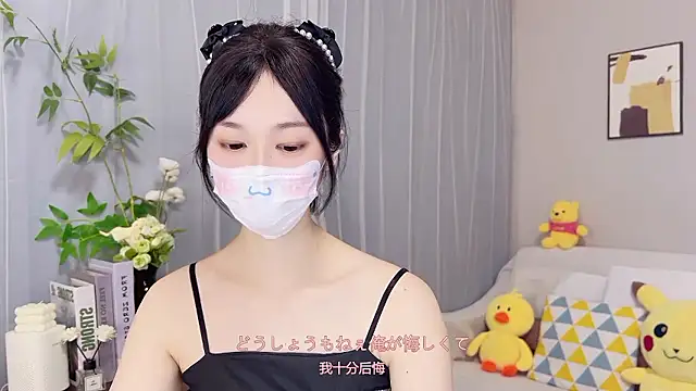Pearl-xixi777 现场XXX聊天