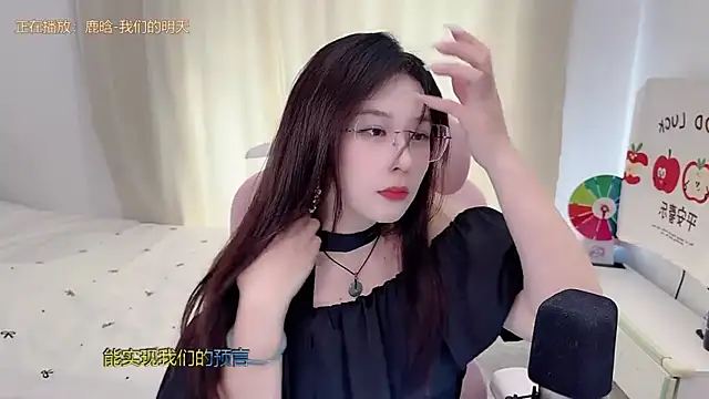 TTtia_'s Live XXX Chat