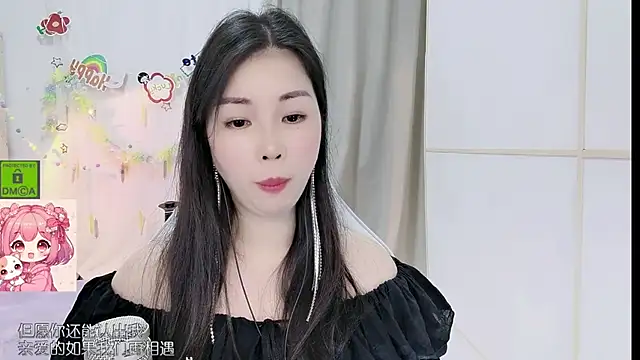 Онлайн чат XXX HK_angelchloe