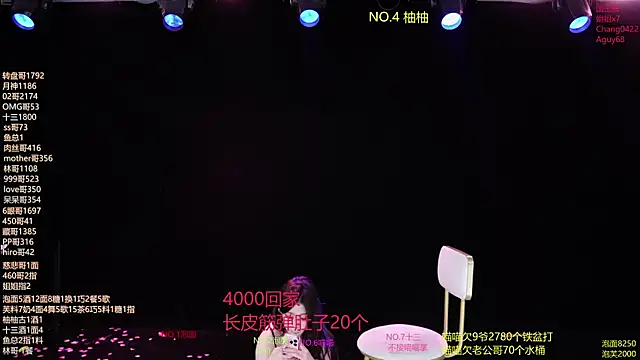 RV-525-'s Live XXX Chat