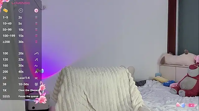 _flipped_ 라이브 XXX 채팅