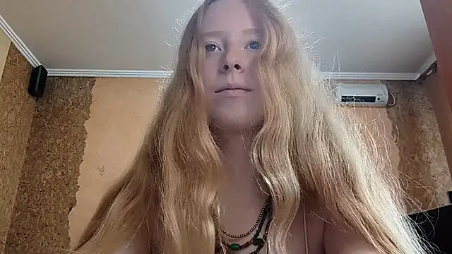 Czat XXX na żywo – KateVibe_01