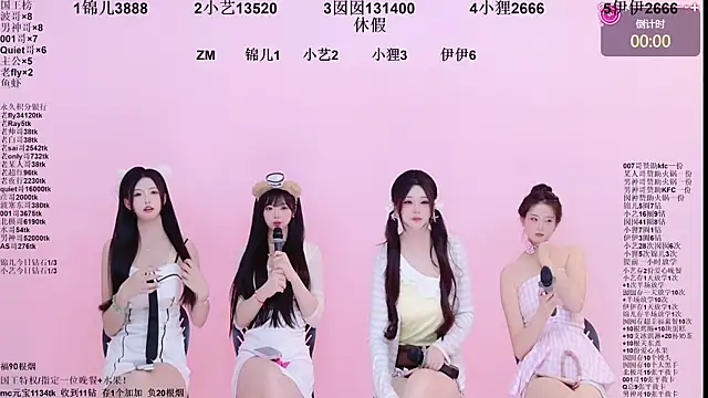 1X-two live XXX chat