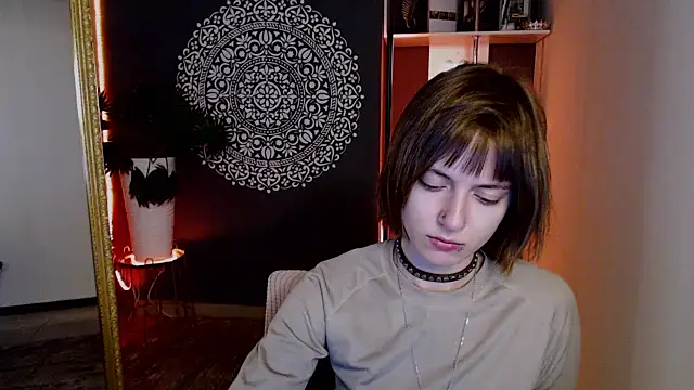 EchoScribe XXX чат на живо