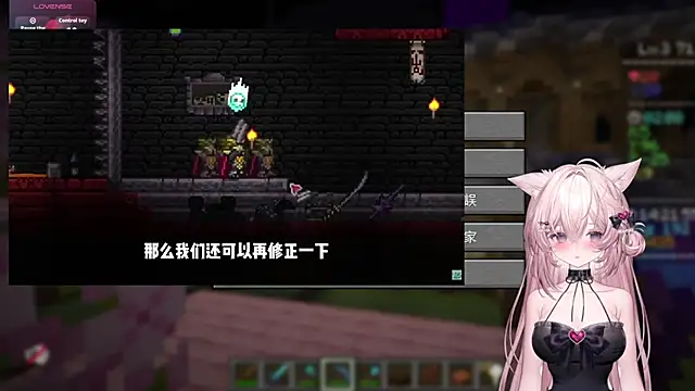 Chat +18 de Fatis-Rin-Meow ao vivo