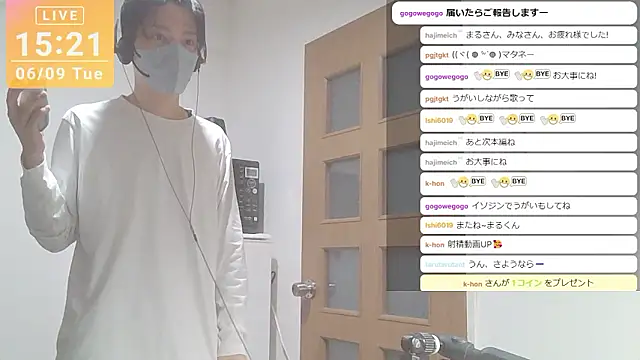 แชท XXX สดของ marumaru_00