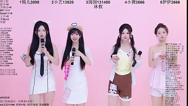 1X-two 现场XXX聊天